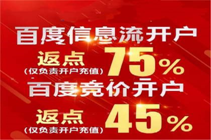 SEM托管在医疗行业的成功实践